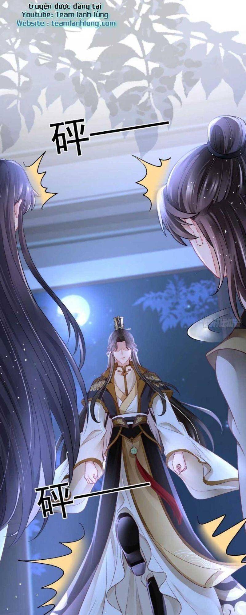 Sự Trả Thù Của Vương Phi - Chương 2