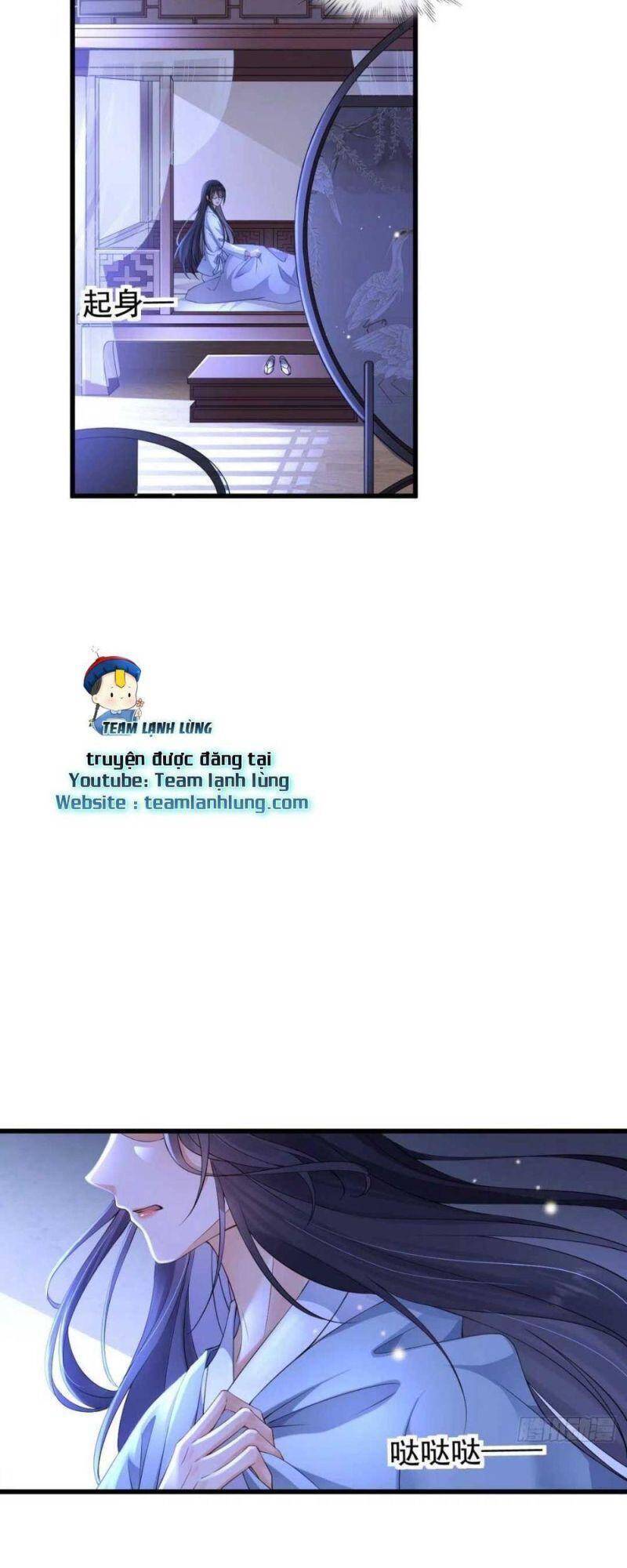 Sự Trả Thù Của Vương Phi - Chương 2