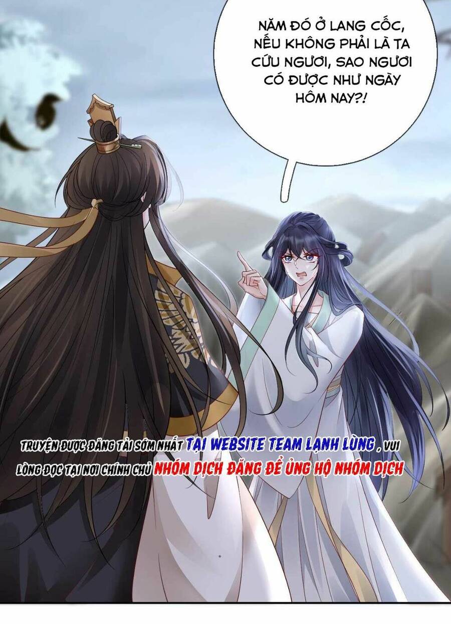 Sự Trả Thù Của Vương Phi - Chương 20