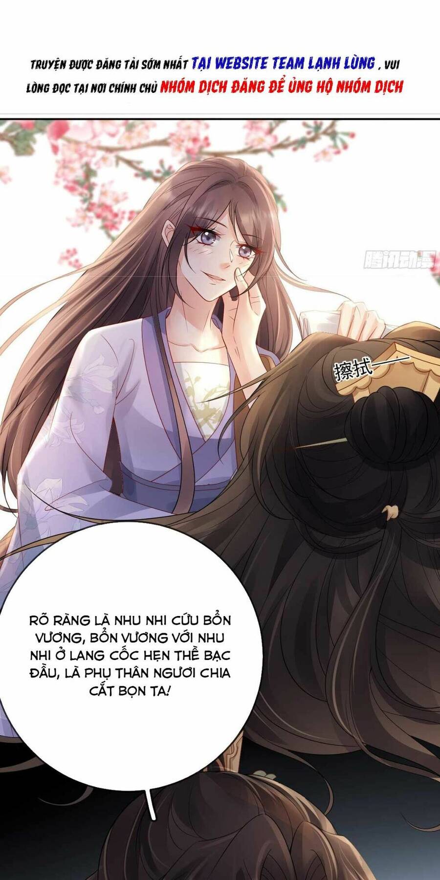 Sự Trả Thù Của Vương Phi - Chương 20