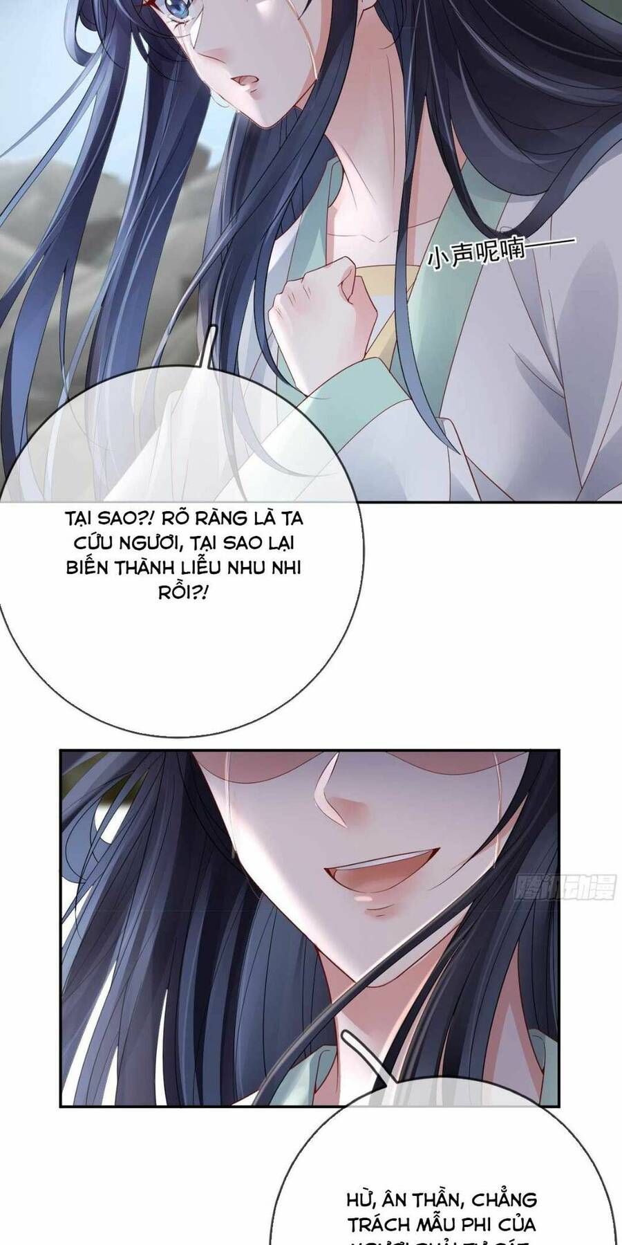 Sự Trả Thù Của Vương Phi - Chương 20