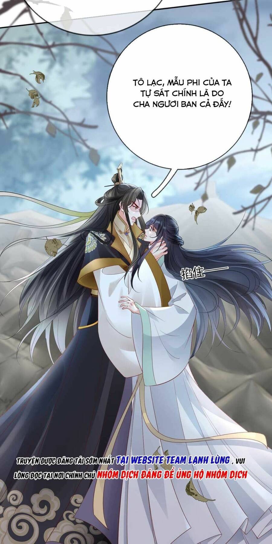 Sự Trả Thù Của Vương Phi - Chương 20