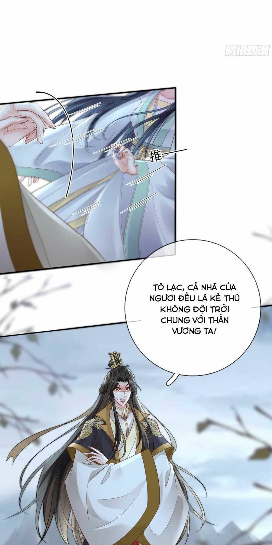 Sự Trả Thù Của Vương Phi - Chương 20