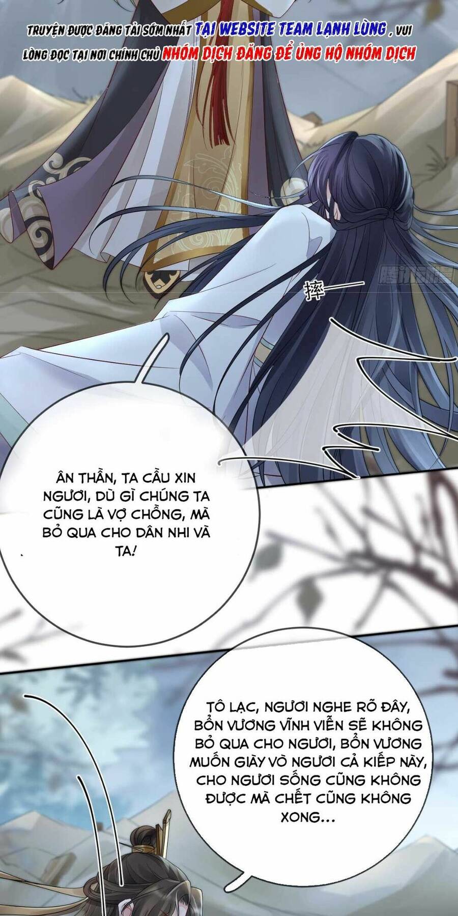 Sự Trả Thù Của Vương Phi - Chương 20