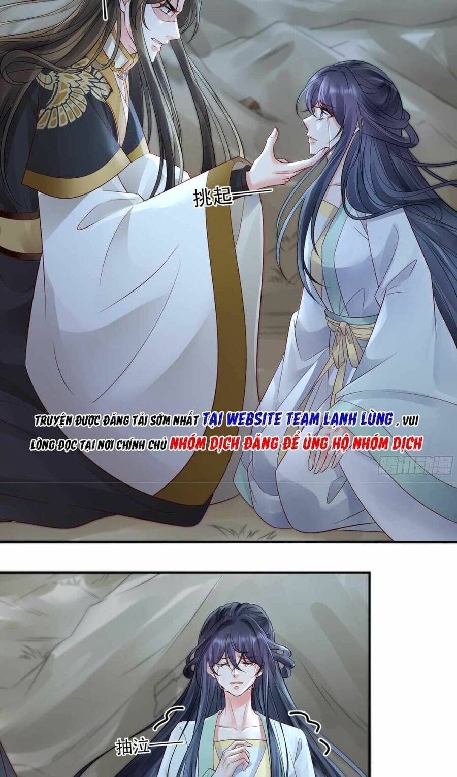 Sự Trả Thù Của Vương Phi - Chương 20