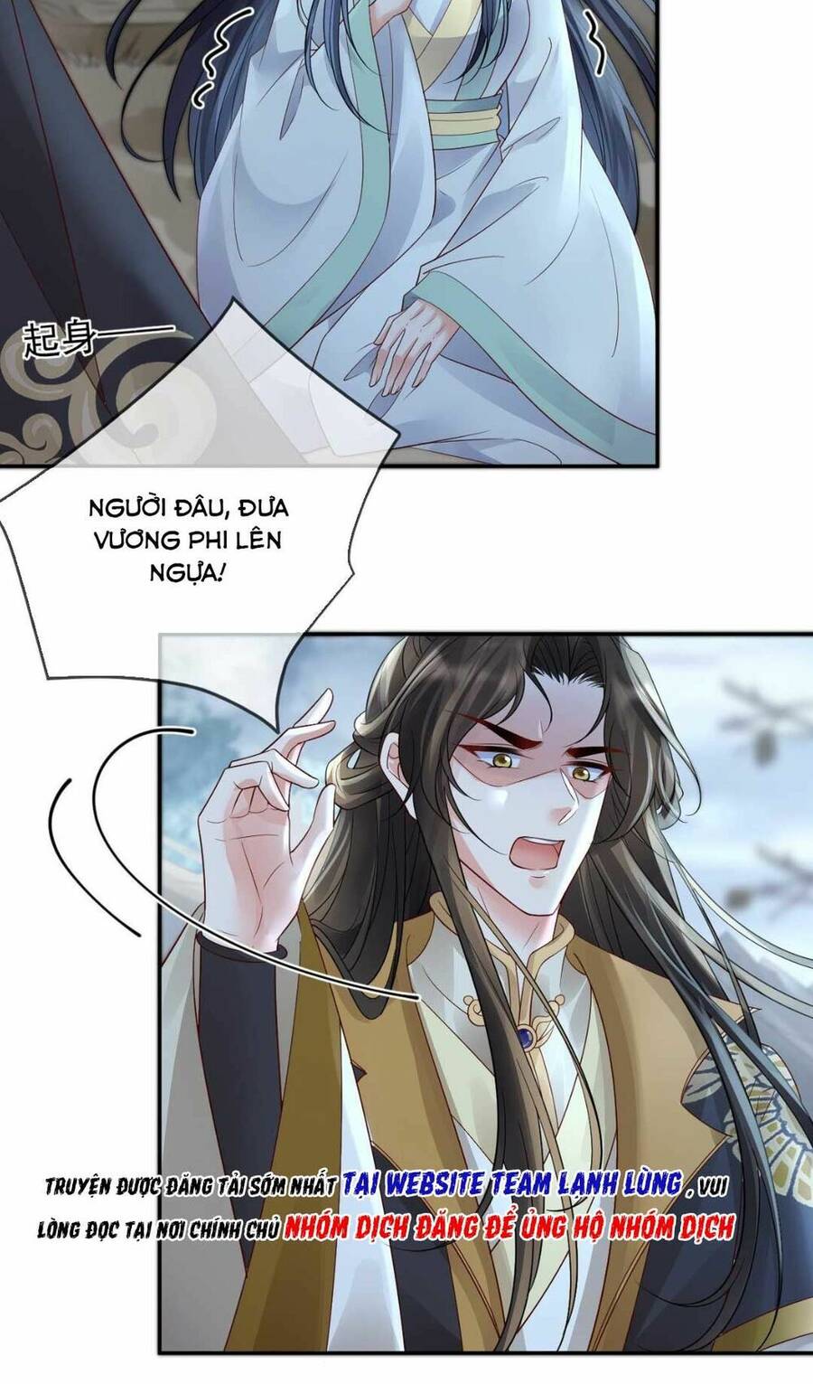 Sự Trả Thù Của Vương Phi - Chương 20