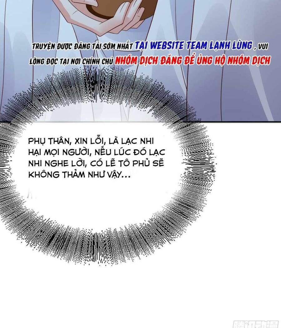 Sự Trả Thù Của Vương Phi - Chương 20