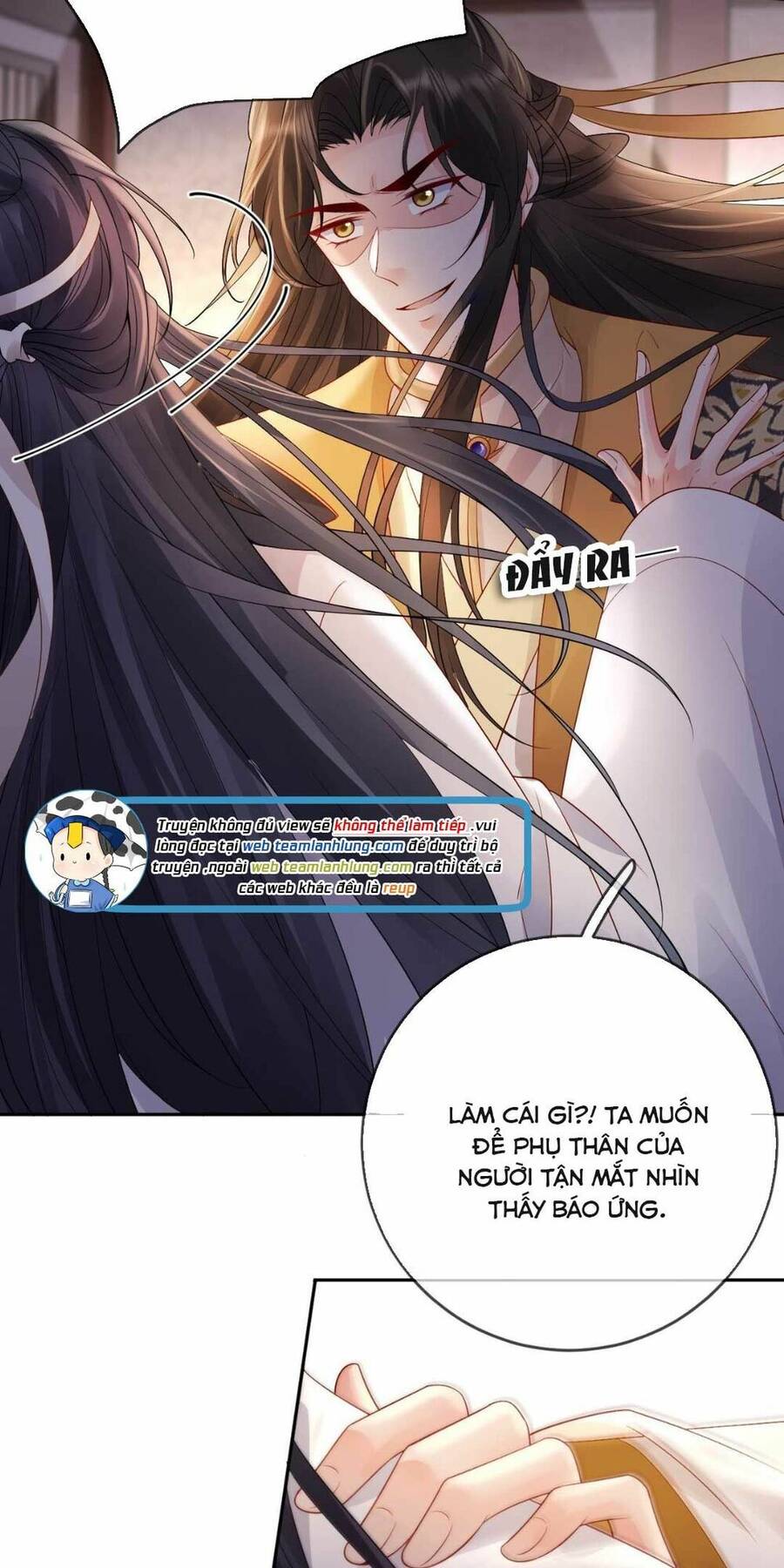 Sự Trả Thù Của Vương Phi - Chương 21