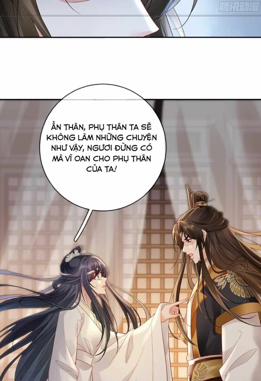 Sự Trả Thù Của Vương Phi - Chương 21