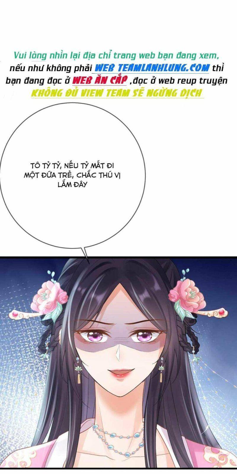 Sự Trả Thù Của Vương Phi - Chương 22