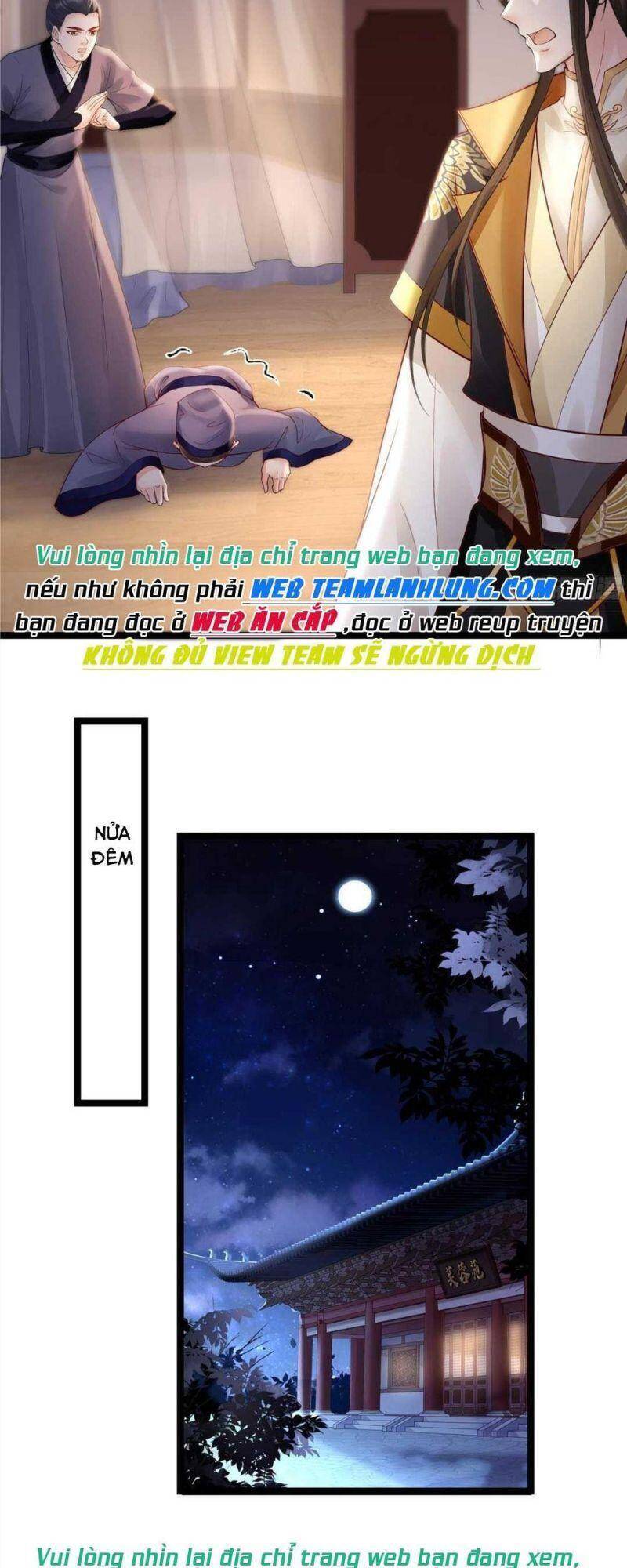 Sự Trả Thù Của Vương Phi - Chương 23