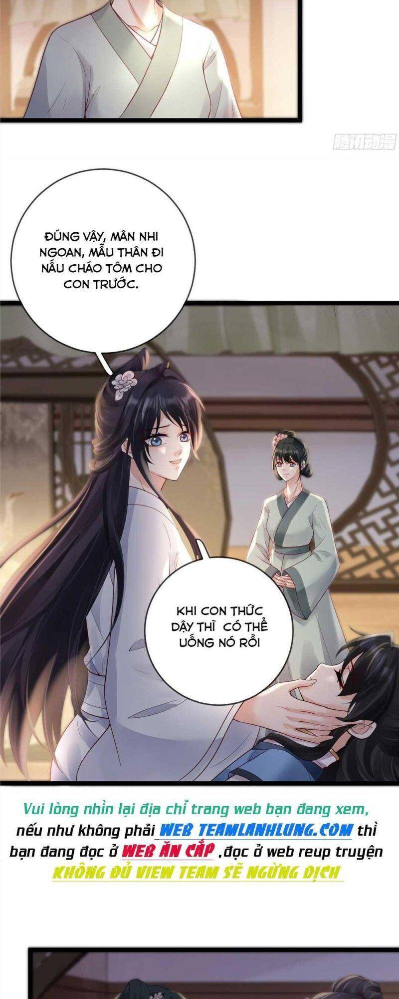 Sự Trả Thù Của Vương Phi - Chương 23