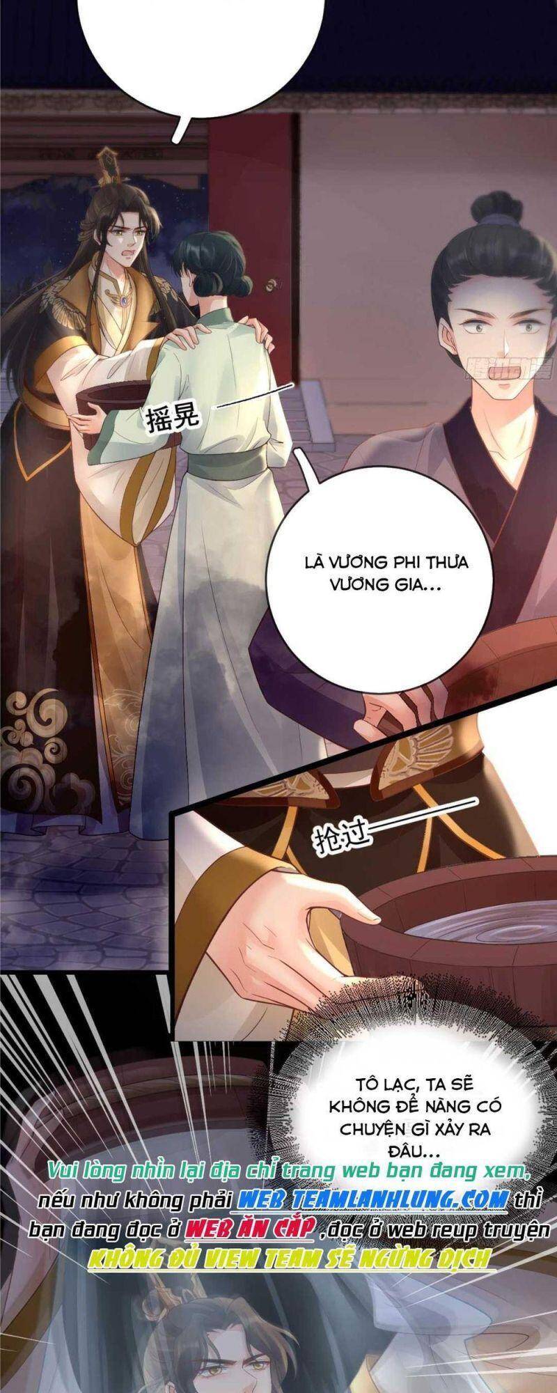 Sự Trả Thù Của Vương Phi - Chương 23