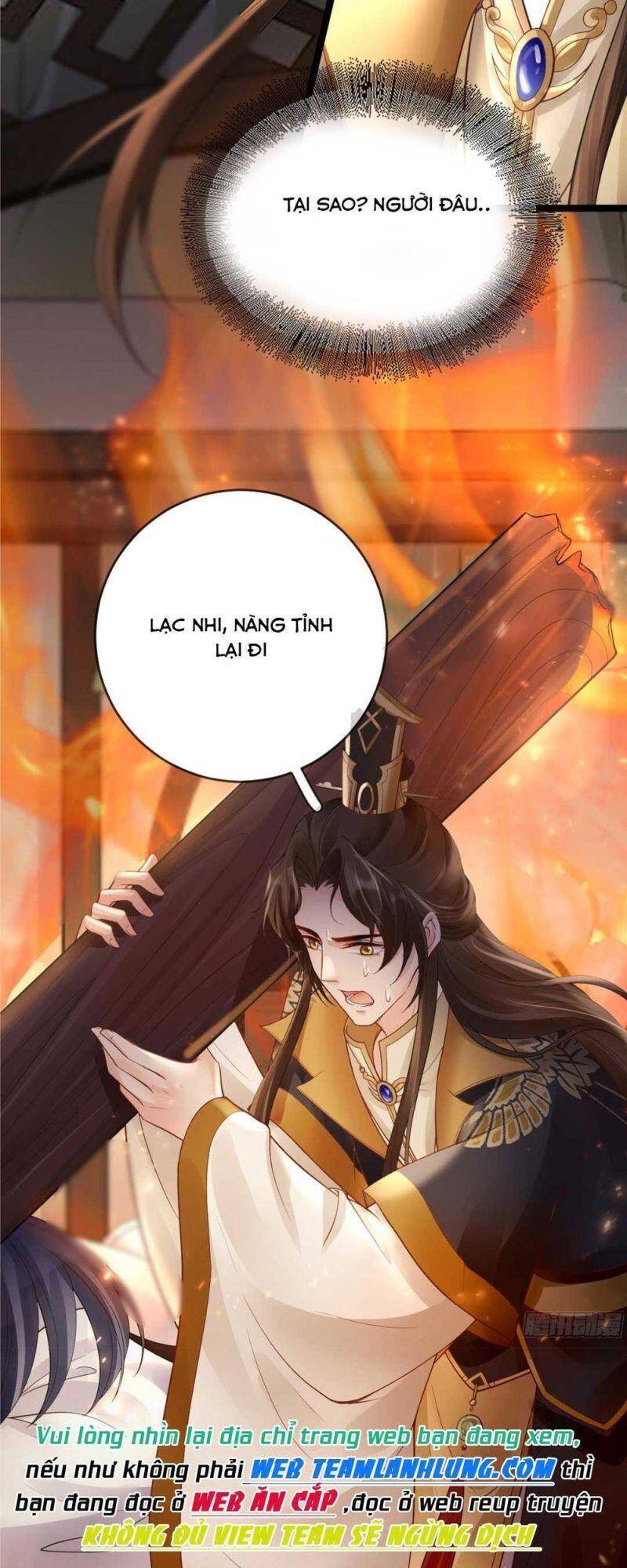 Sự Trả Thù Của Vương Phi - Chương 23