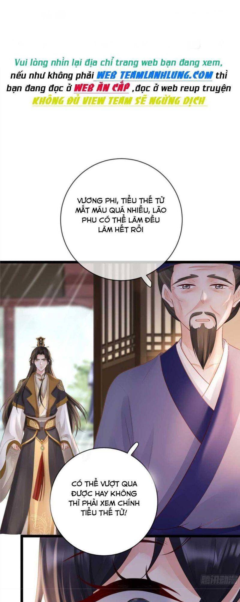 Sự Trả Thù Của Vương Phi - Chương 23