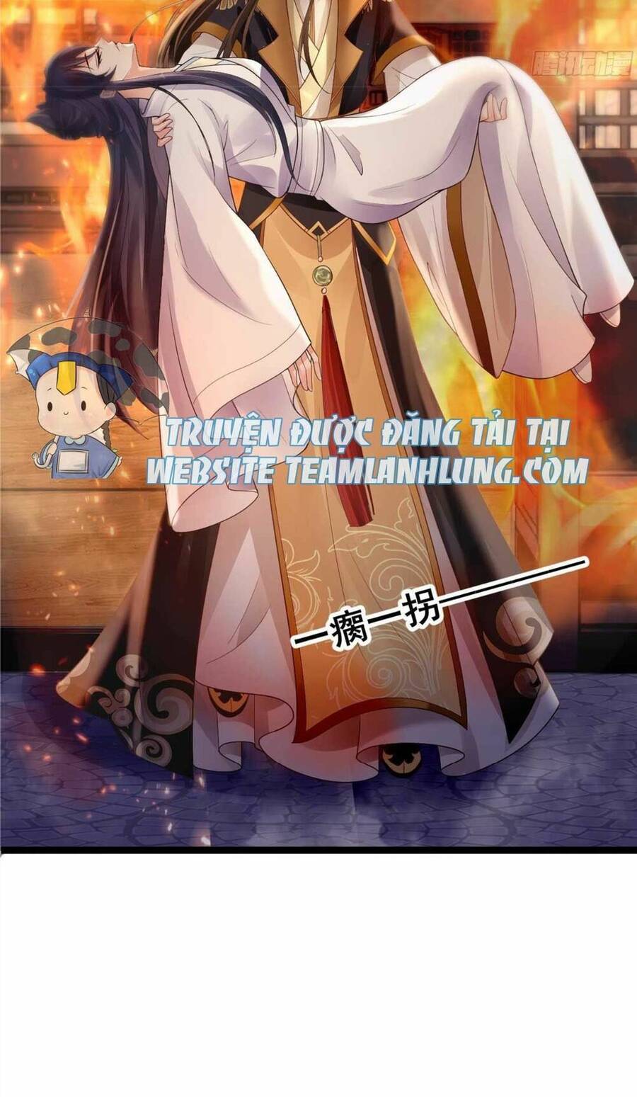 Sự Trả Thù Của Vương Phi - Chương 23