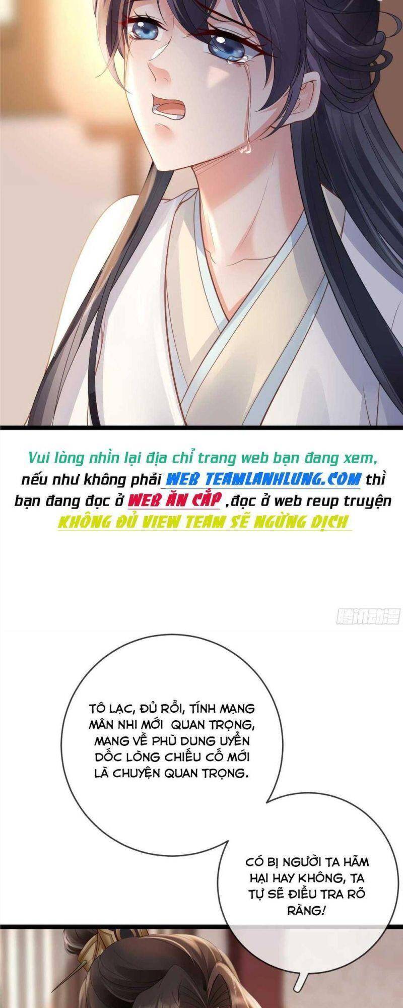 Sự Trả Thù Của Vương Phi - Chương 23