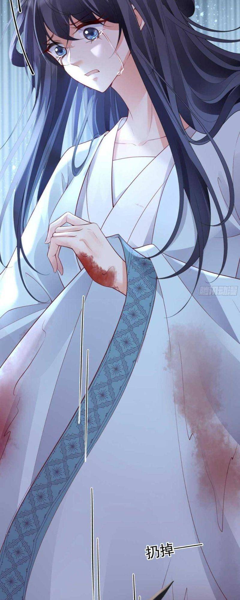 Sự Trả Thù Của Vương Phi - Chương 25