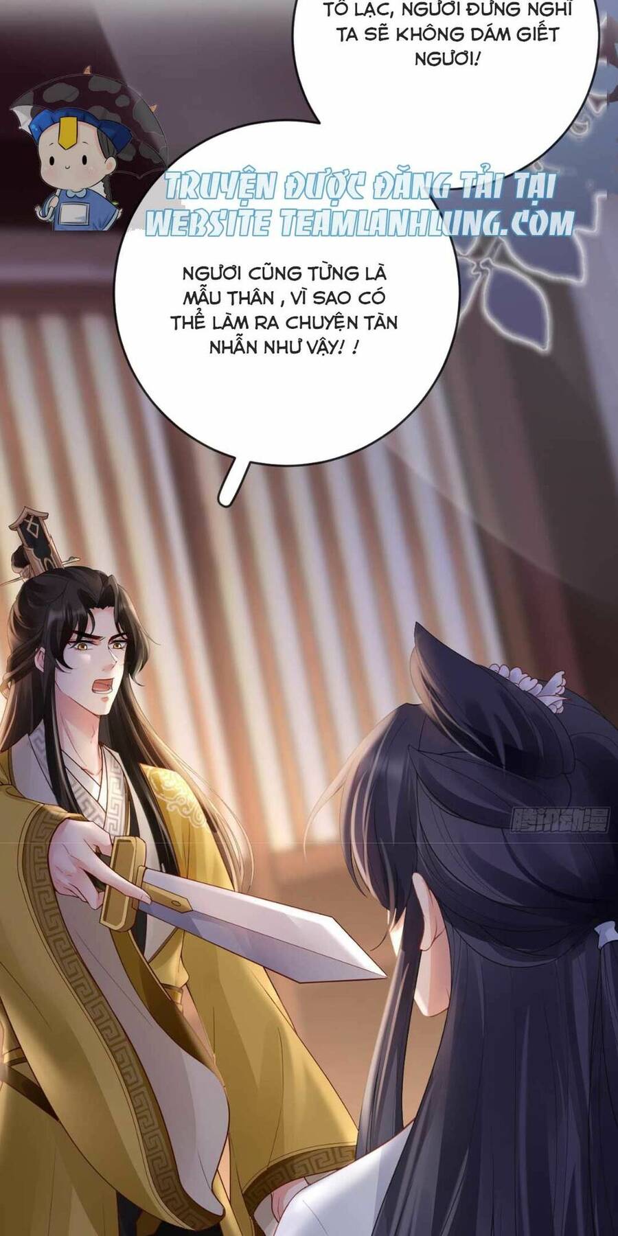 Sự Trả Thù Của Vương Phi - Chương 26