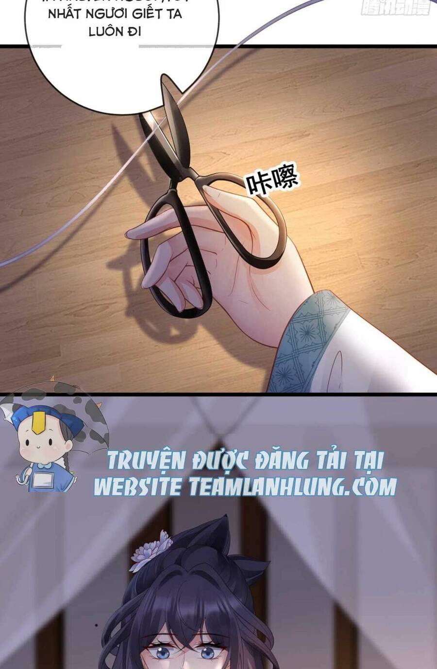 Sự Trả Thù Của Vương Phi - Chương 26