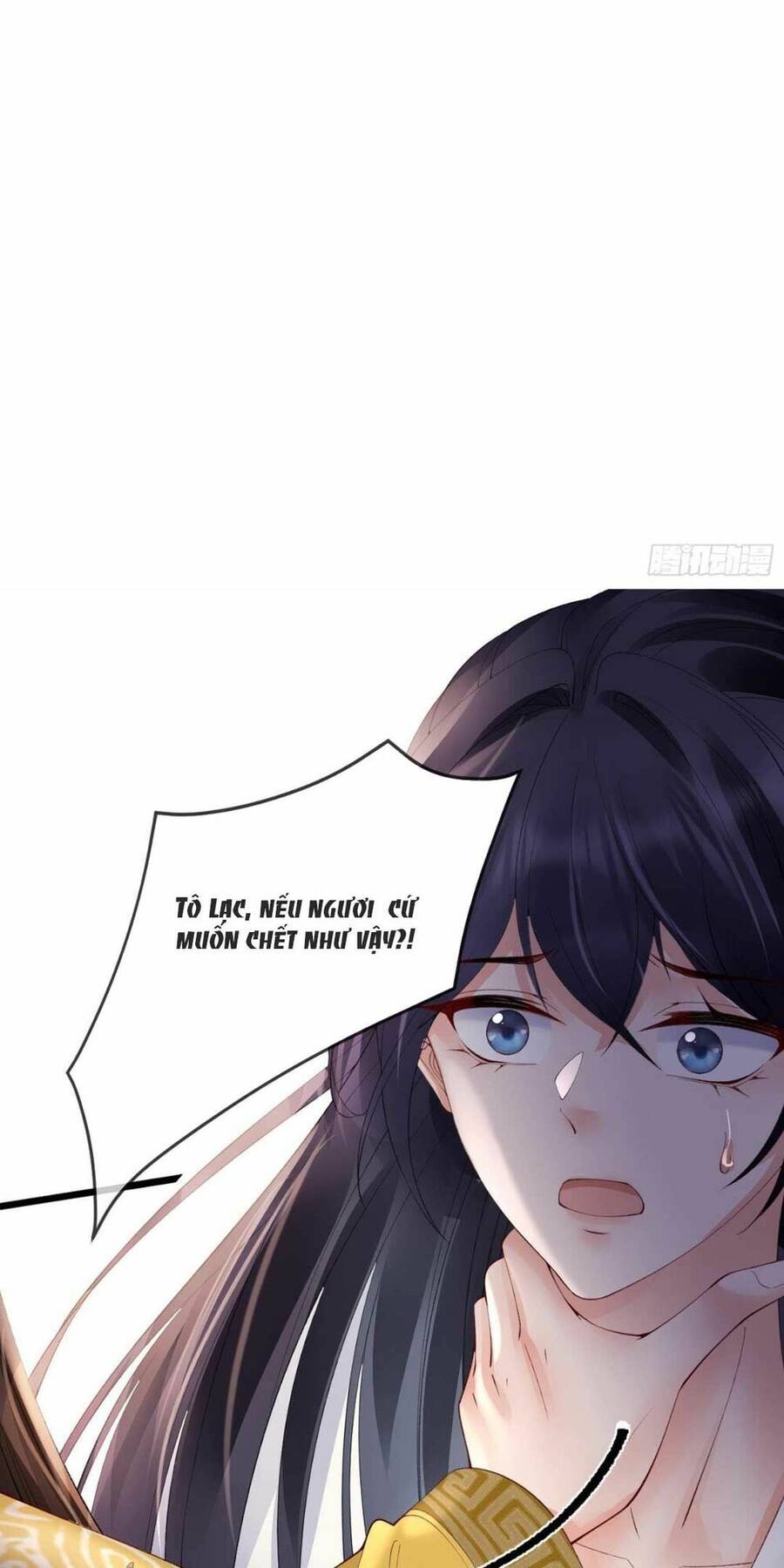 Sự Trả Thù Của Vương Phi - Chương 26