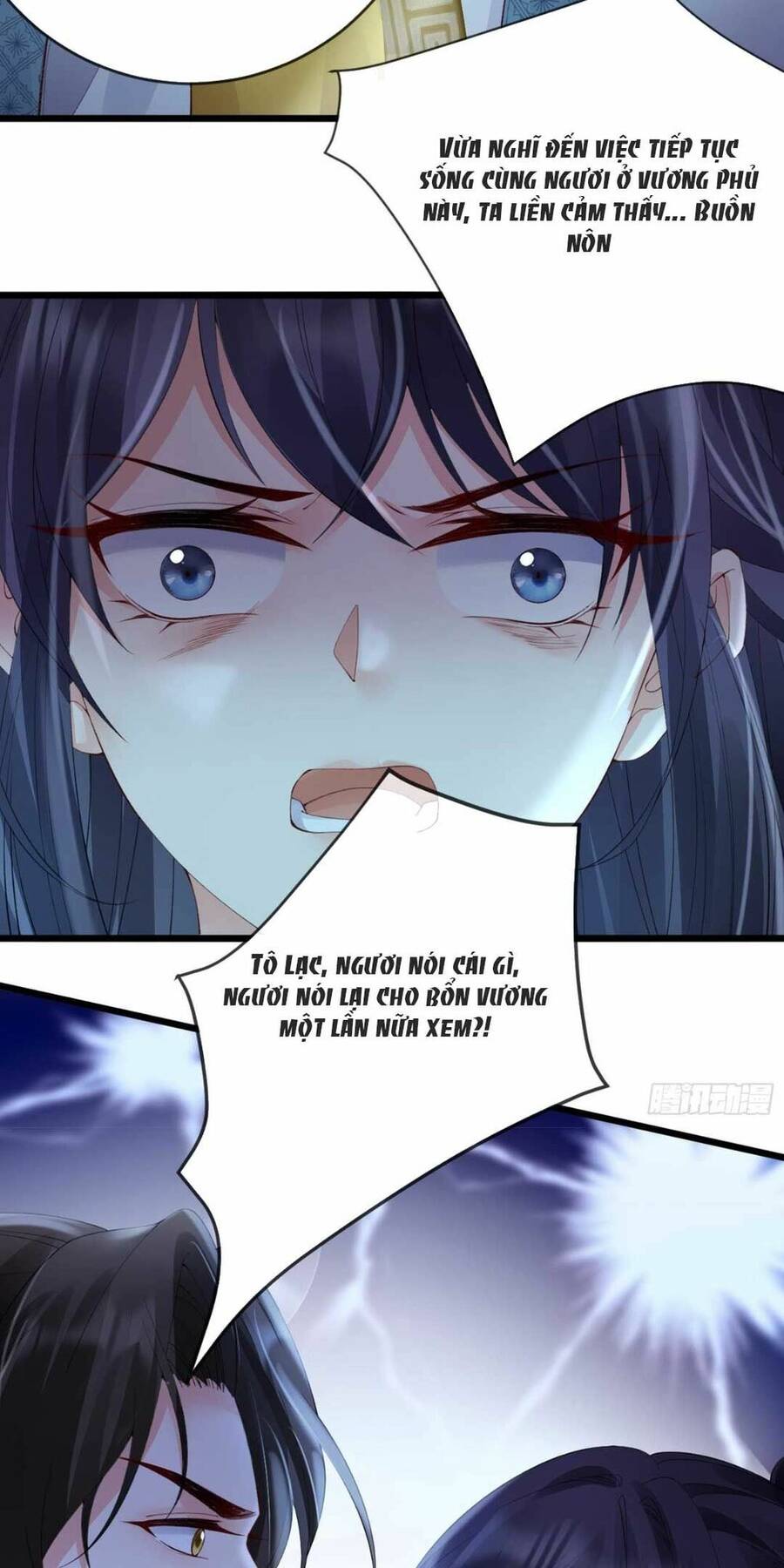 Sự Trả Thù Của Vương Phi - Chương 26