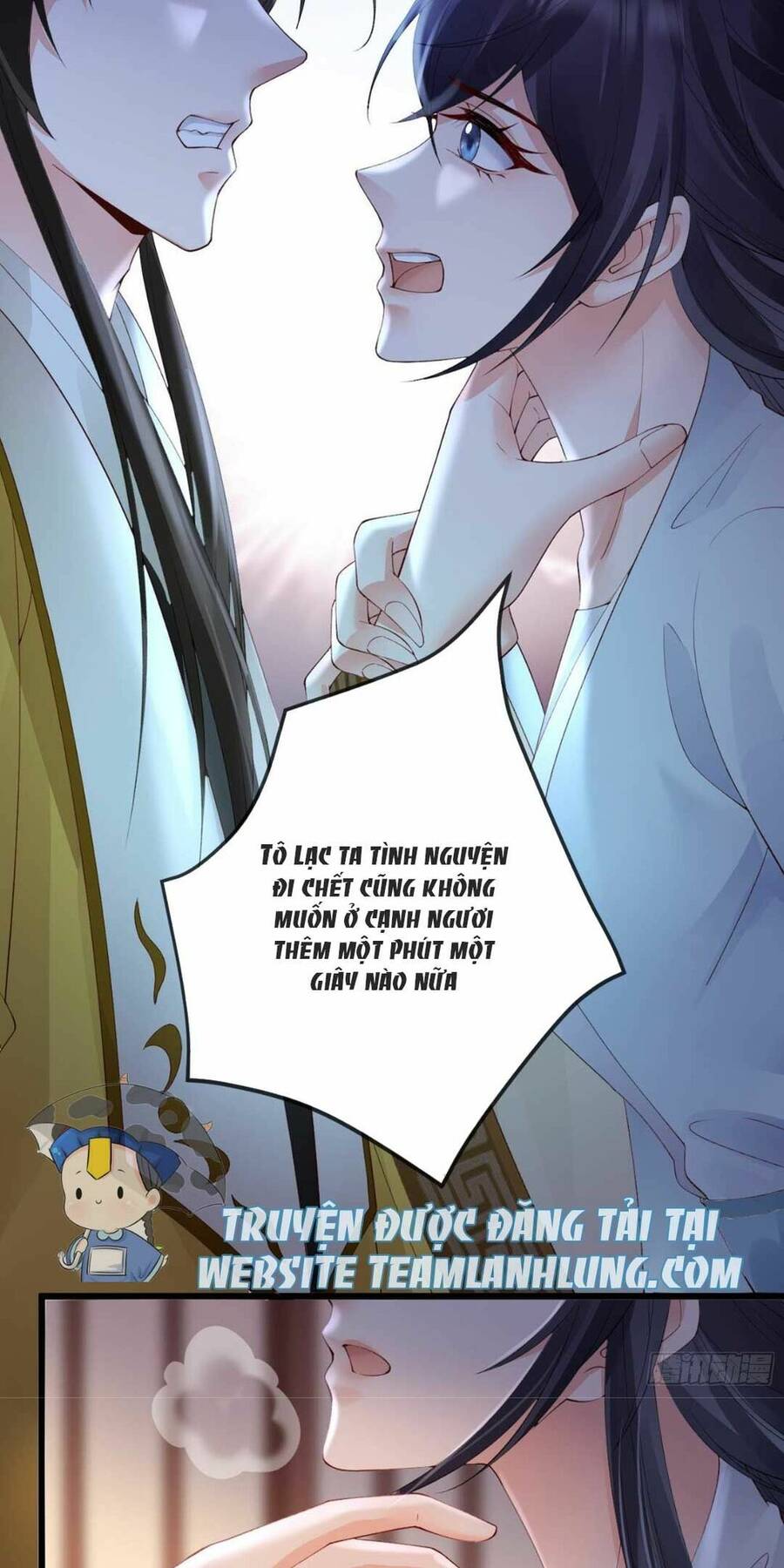 Sự Trả Thù Của Vương Phi - Chương 26