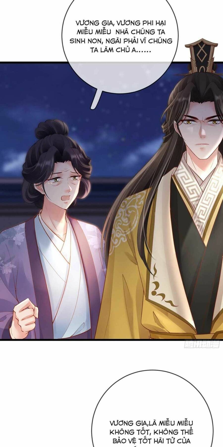 Sự Trả Thù Của Vương Phi - Chương 26