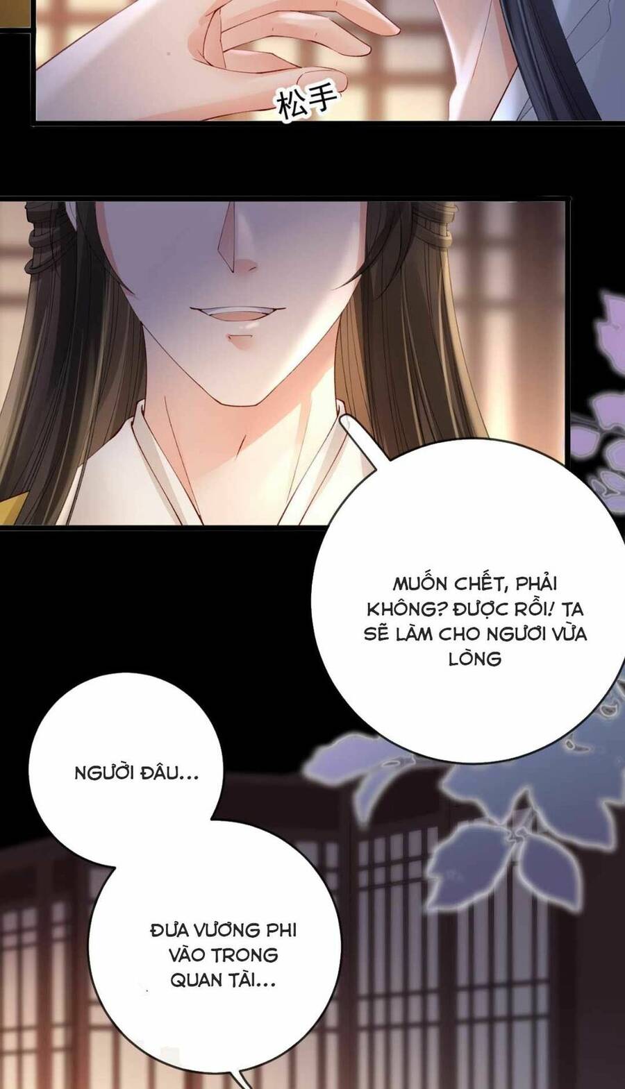 Sự Trả Thù Của Vương Phi - Chương 26