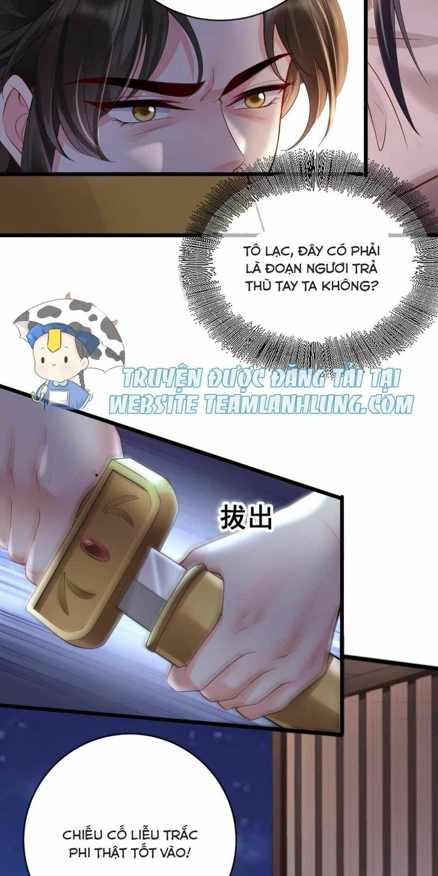 Sự Trả Thù Của Vương Phi - Chương 26