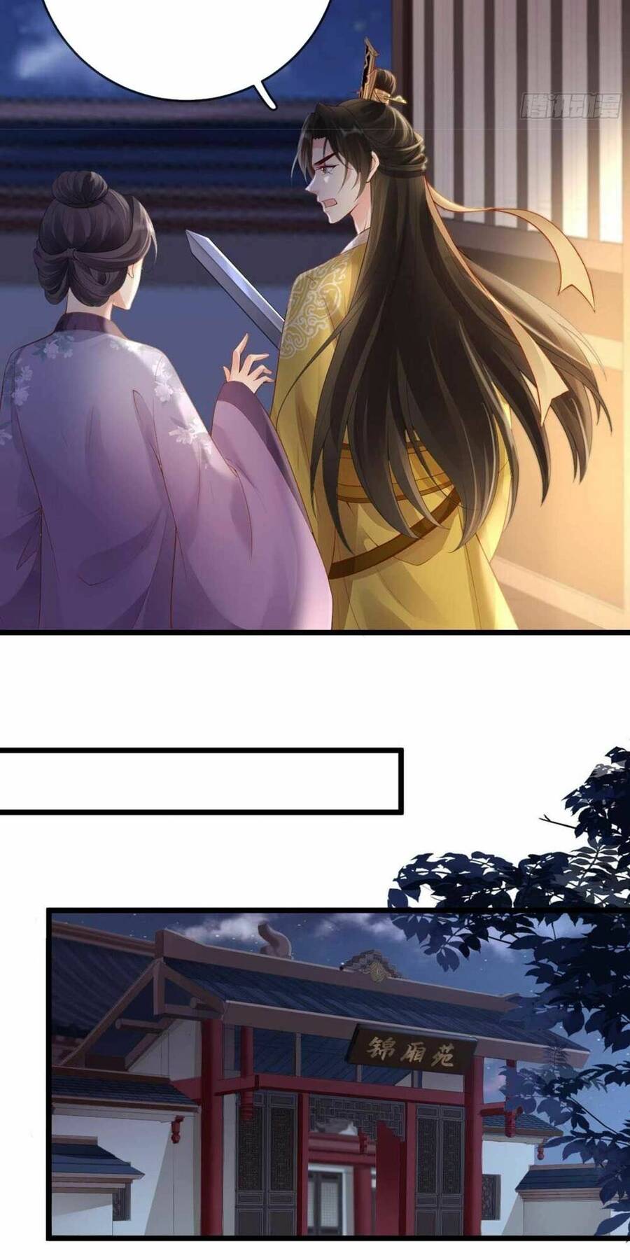 Sự Trả Thù Của Vương Phi - Chương 26