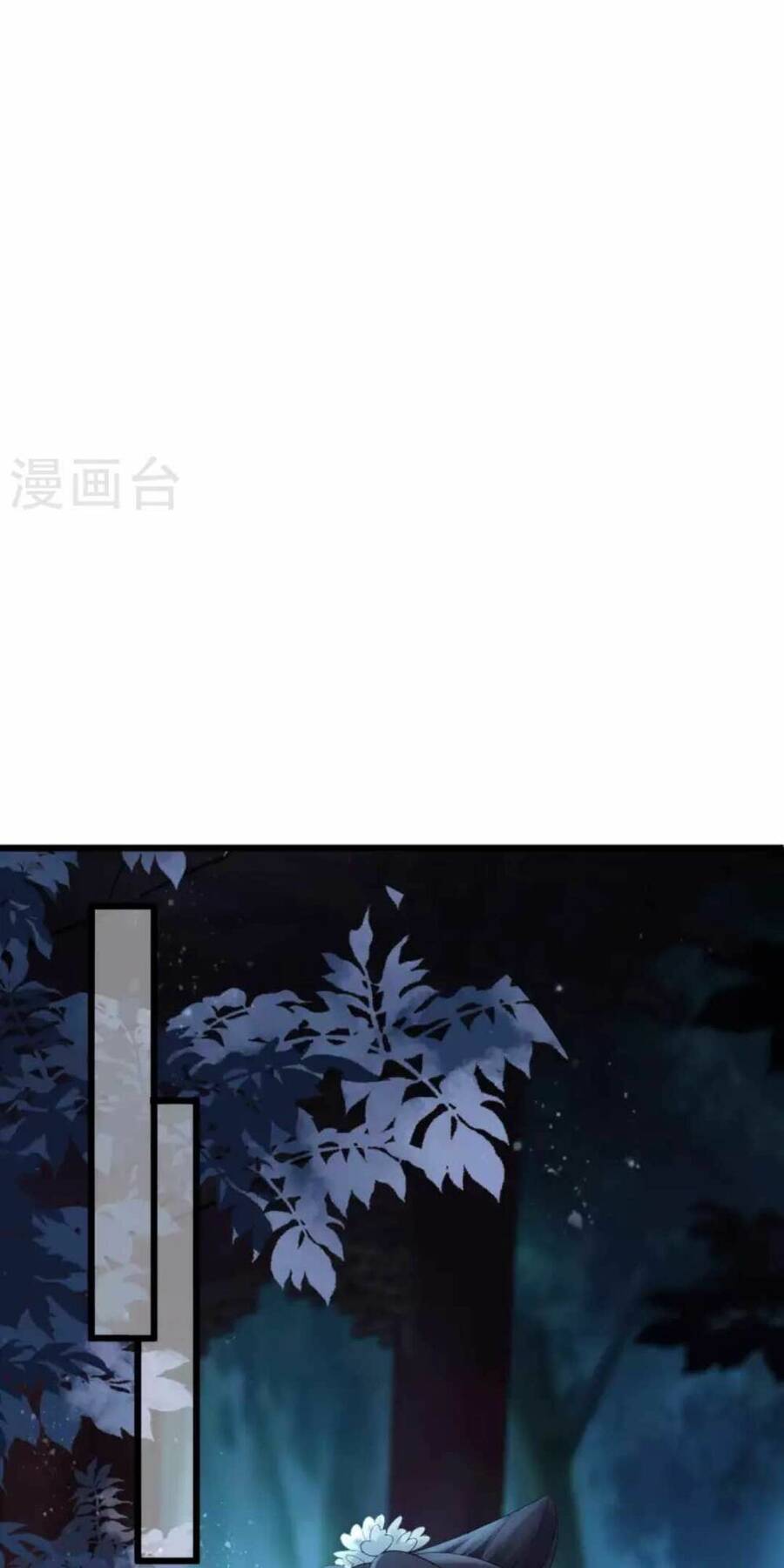 Sự Trả Thù Của Vương Phi - Chương 27