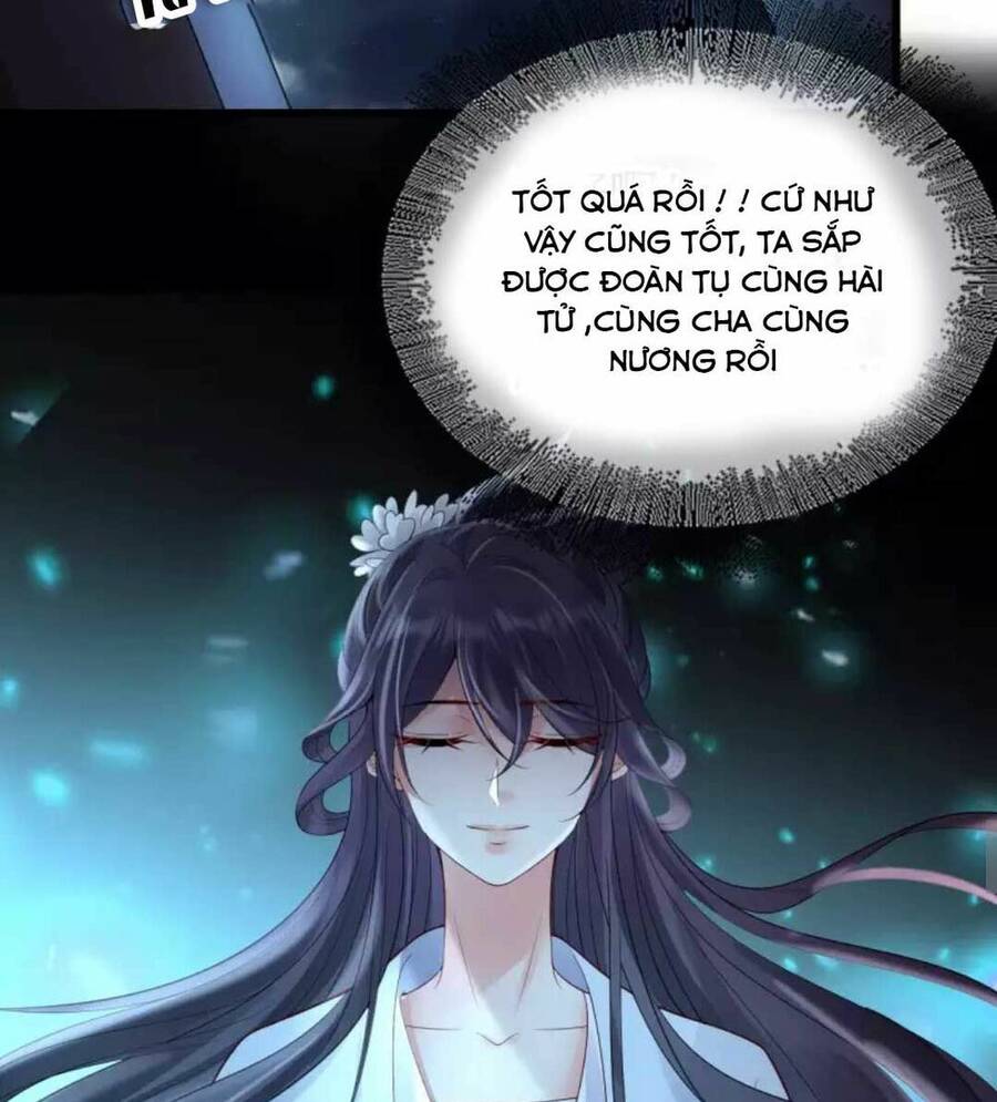 Sự Trả Thù Của Vương Phi - Chương 27