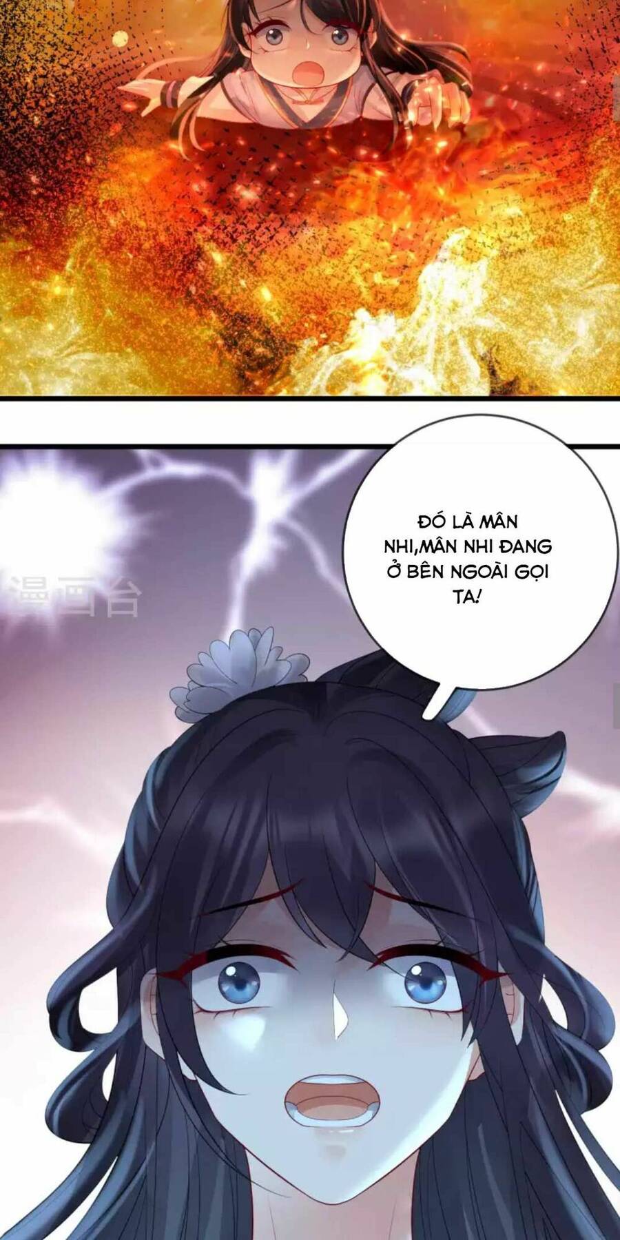 Sự Trả Thù Của Vương Phi - Chương 27