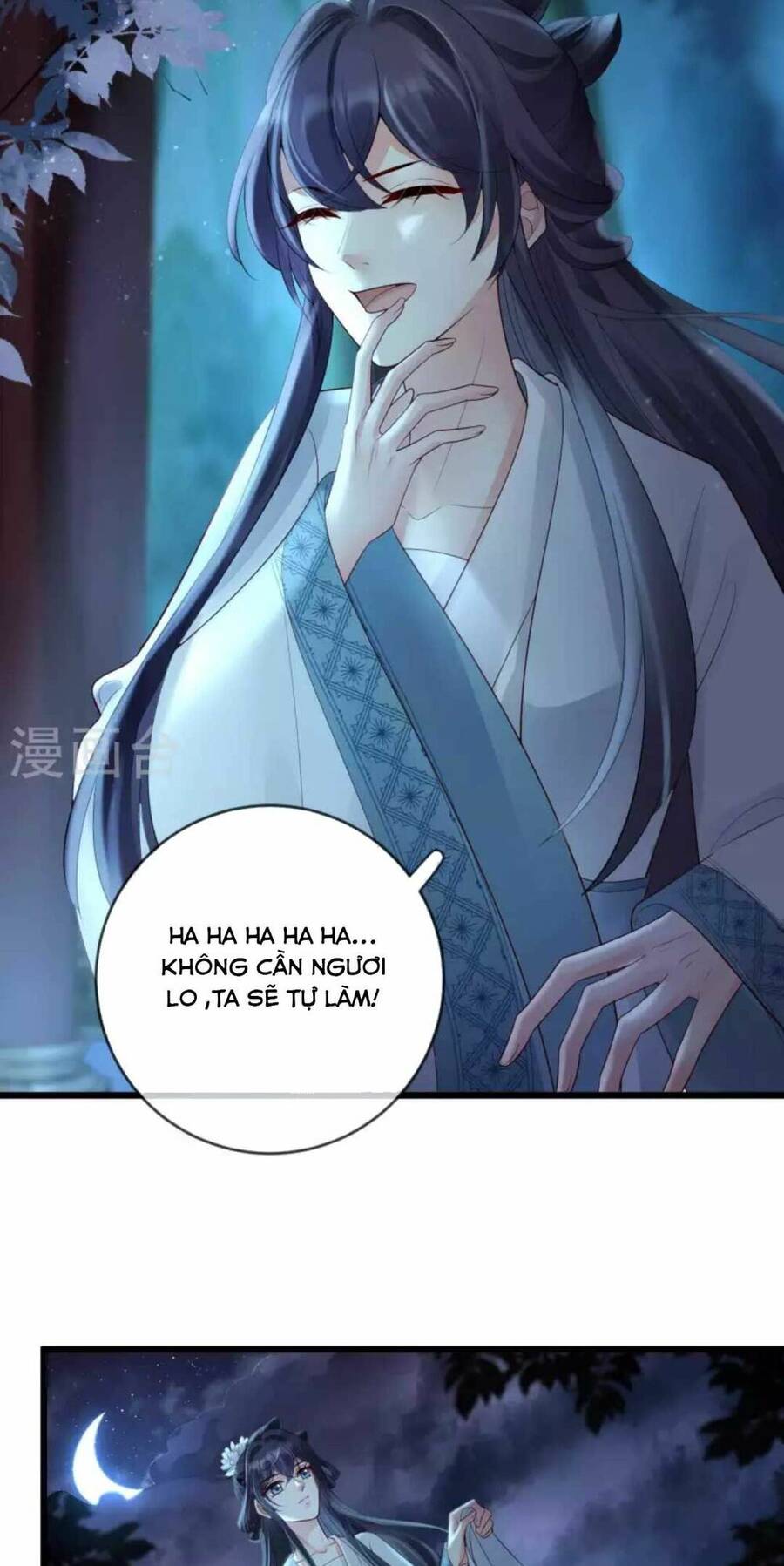 Sự Trả Thù Của Vương Phi - Chương 27