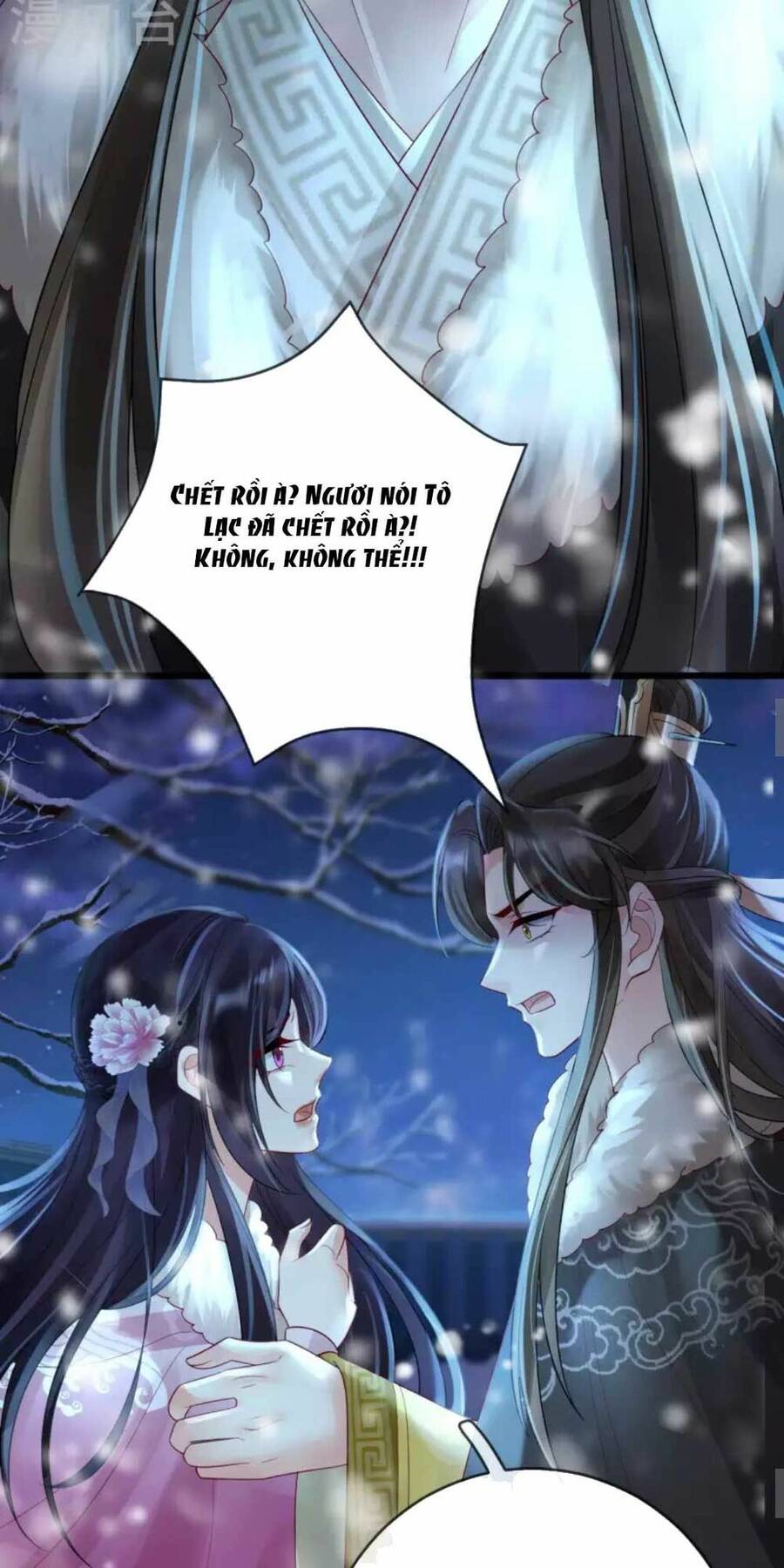 Sự Trả Thù Của Vương Phi - Chương 27