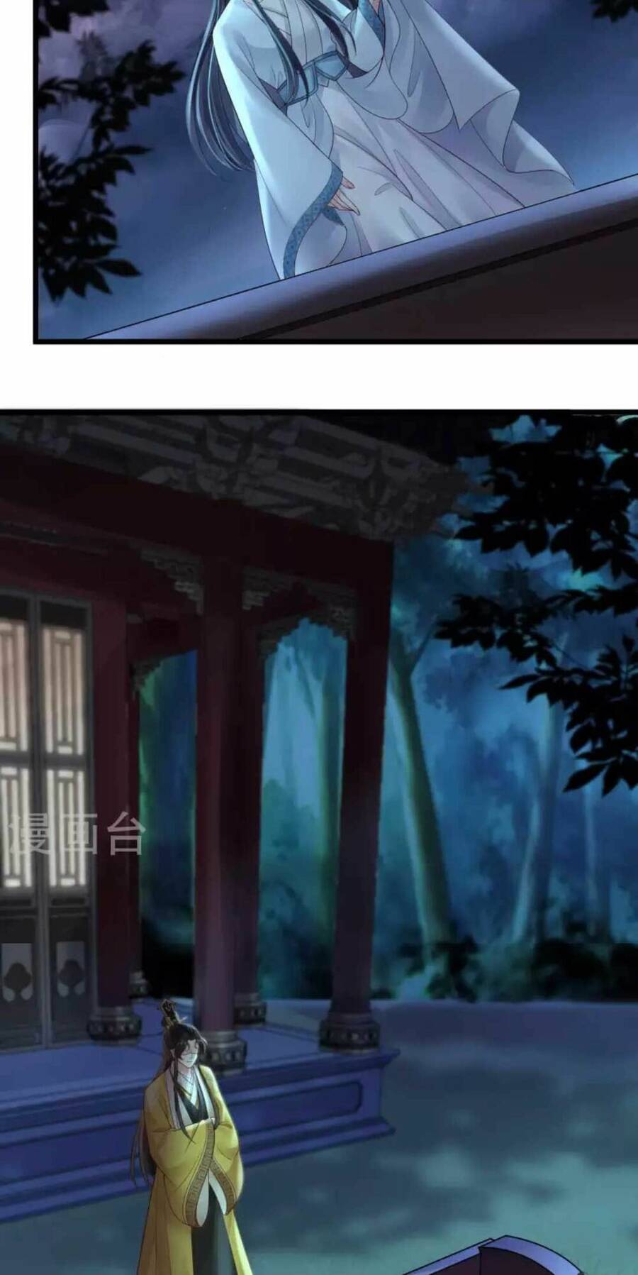 Sự Trả Thù Của Vương Phi - Chương 27