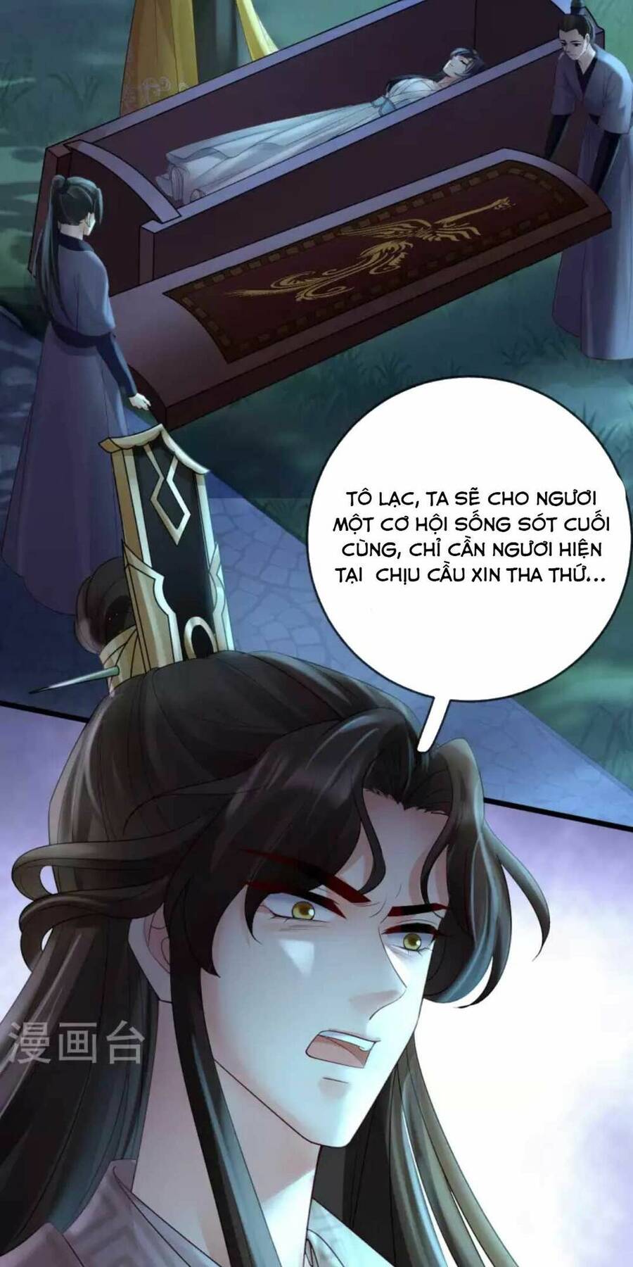 Sự Trả Thù Của Vương Phi - Chương 27