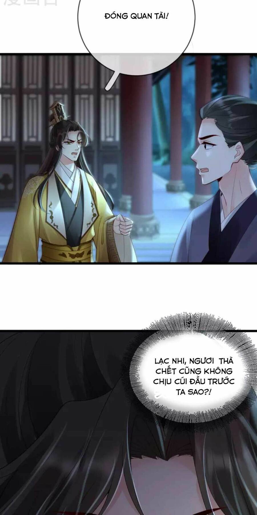 Sự Trả Thù Của Vương Phi - Chương 27