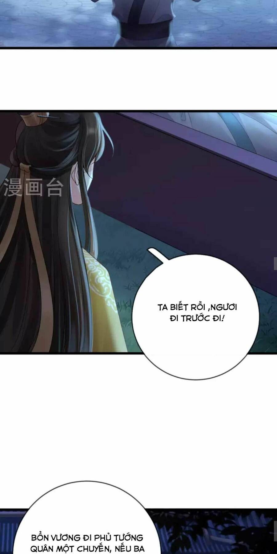 Sự Trả Thù Của Vương Phi - Chương 27