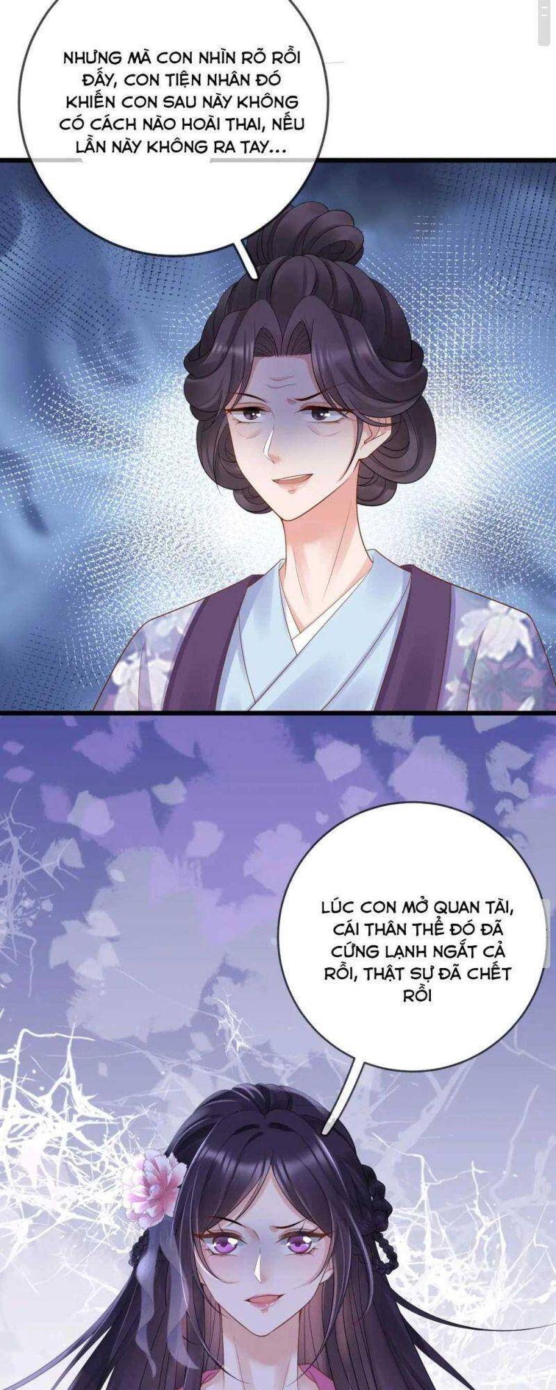 Sự Trả Thù Của Vương Phi - Chương 29