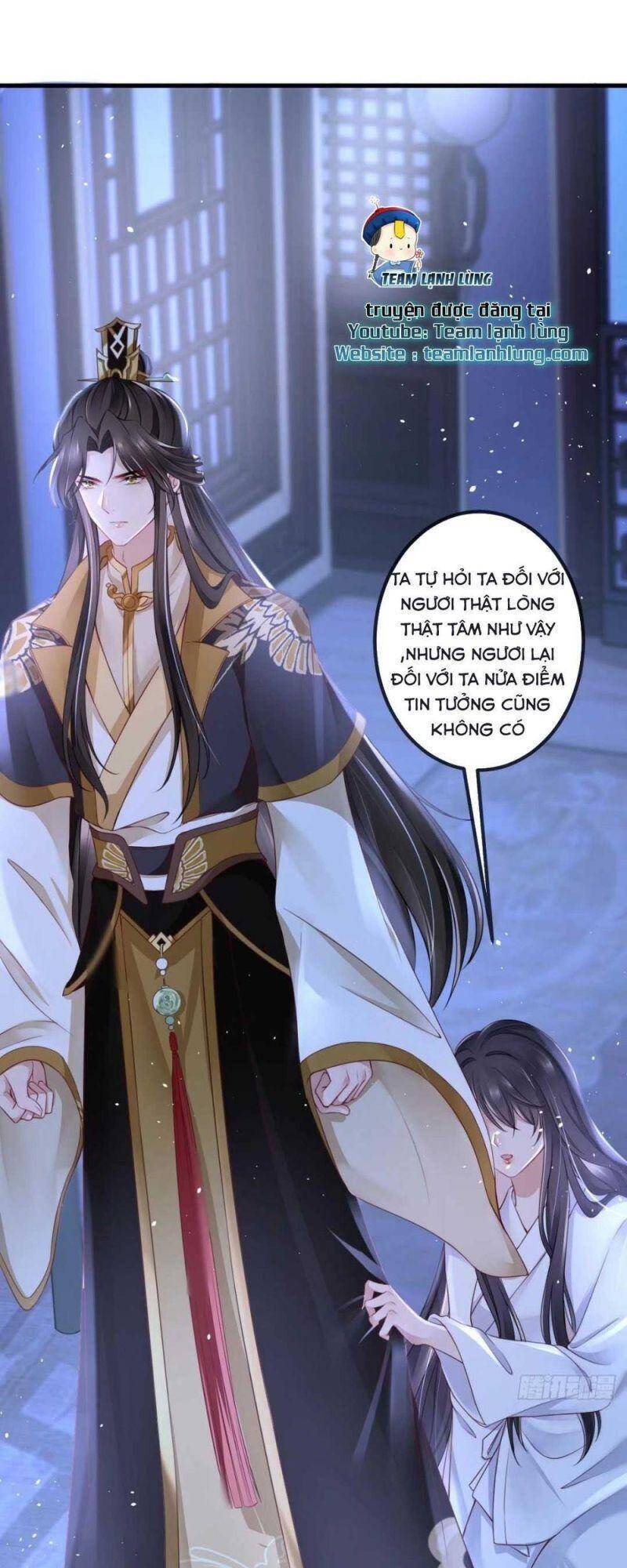 Sự Trả Thù Của Vương Phi - Chương 3