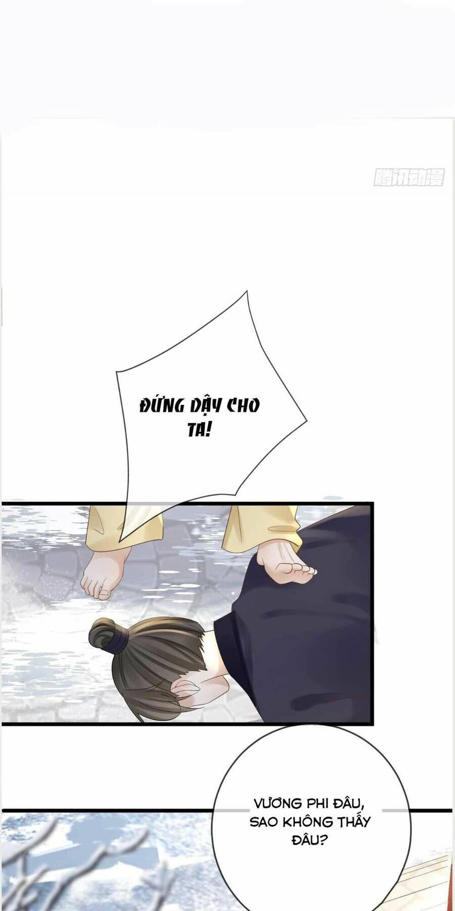 Sự Trả Thù Của Vương Phi - Chương 30