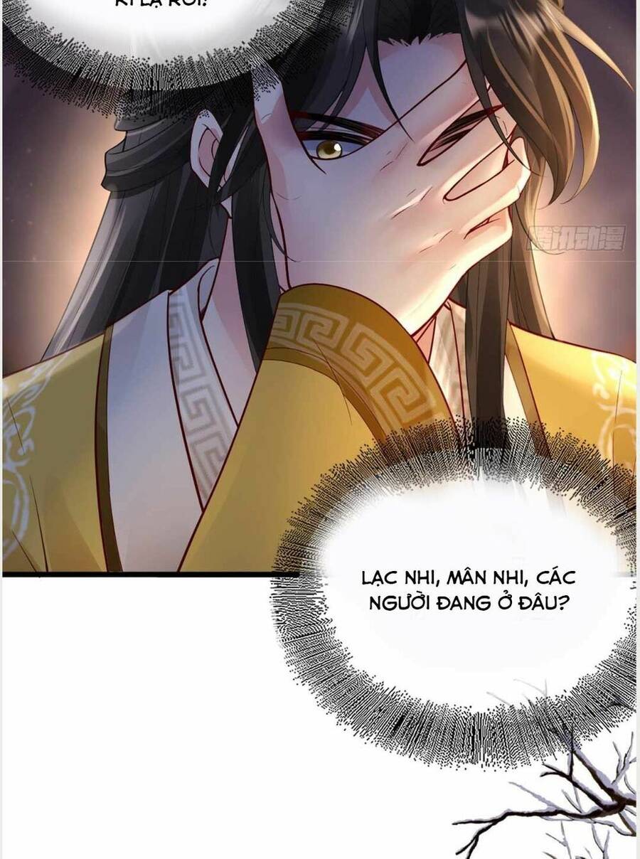 Sự Trả Thù Của Vương Phi - Chương 30