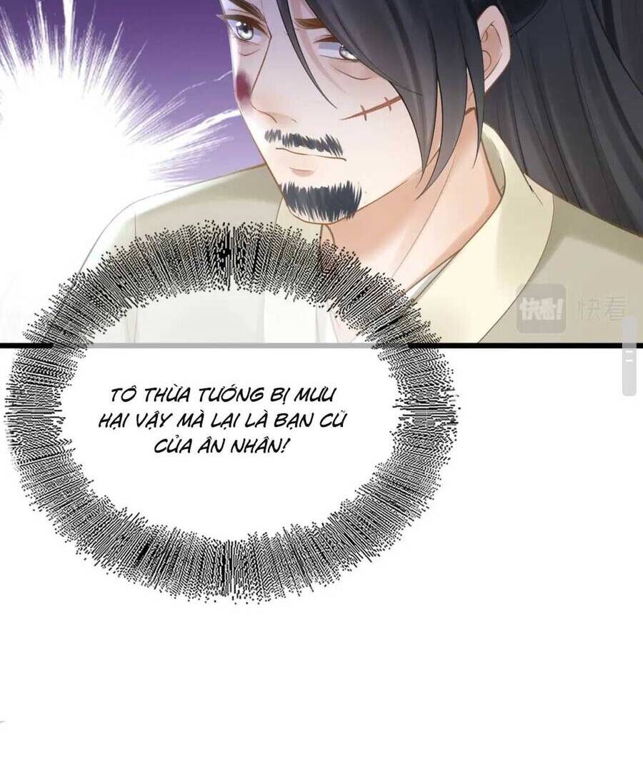 Sự Trả Thù Của Vương Phi - Chương 39