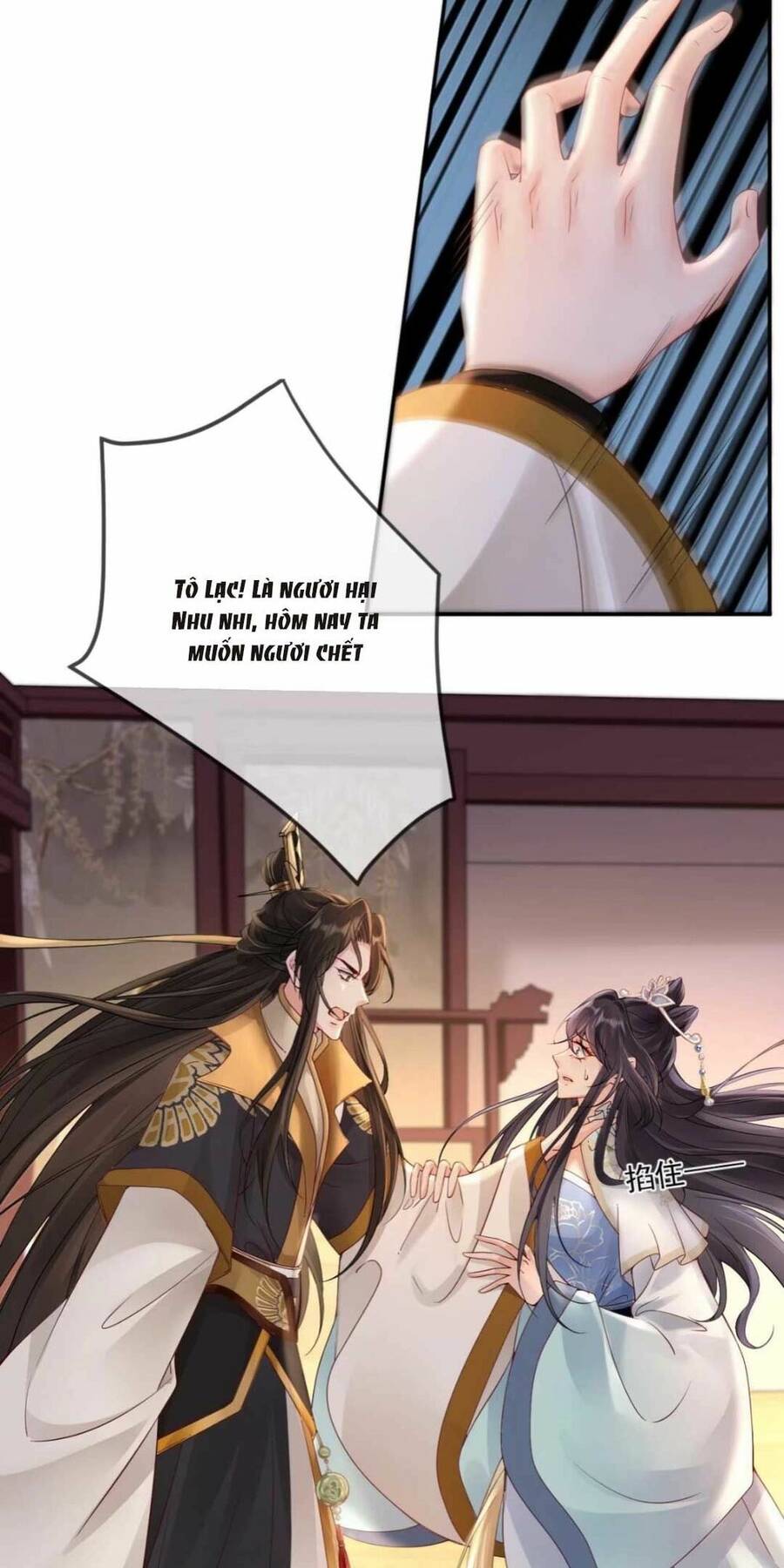 Sự Trả Thù Của Vương Phi - Chương 7