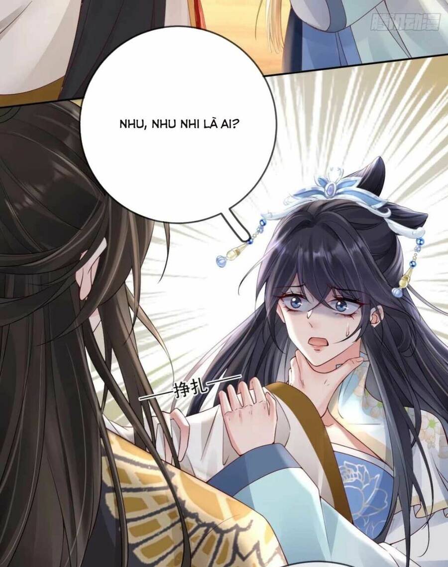 Sự Trả Thù Của Vương Phi - Chương 7