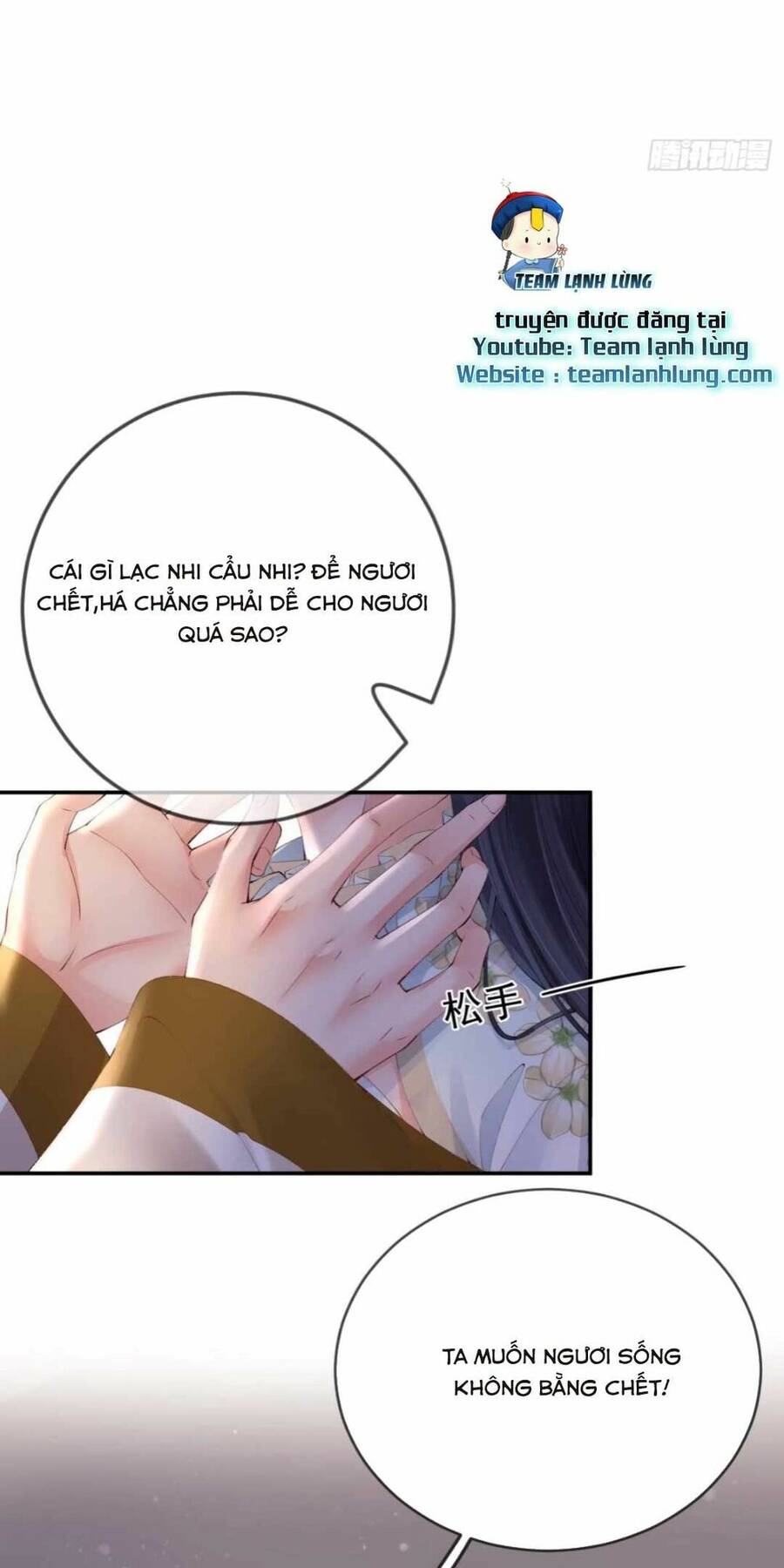 Sự Trả Thù Của Vương Phi - Chương 7