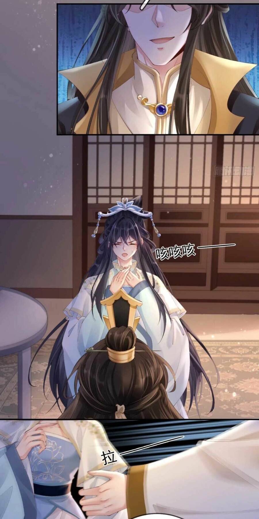 Sự Trả Thù Của Vương Phi - Chương 7