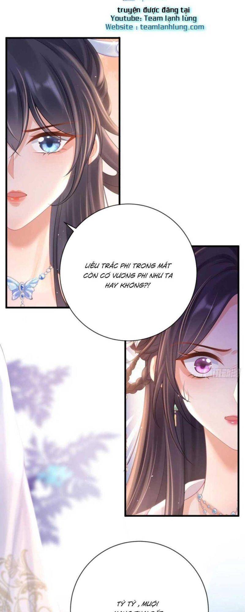 Sự Trả Thù Của Vương Phi - Chương 8